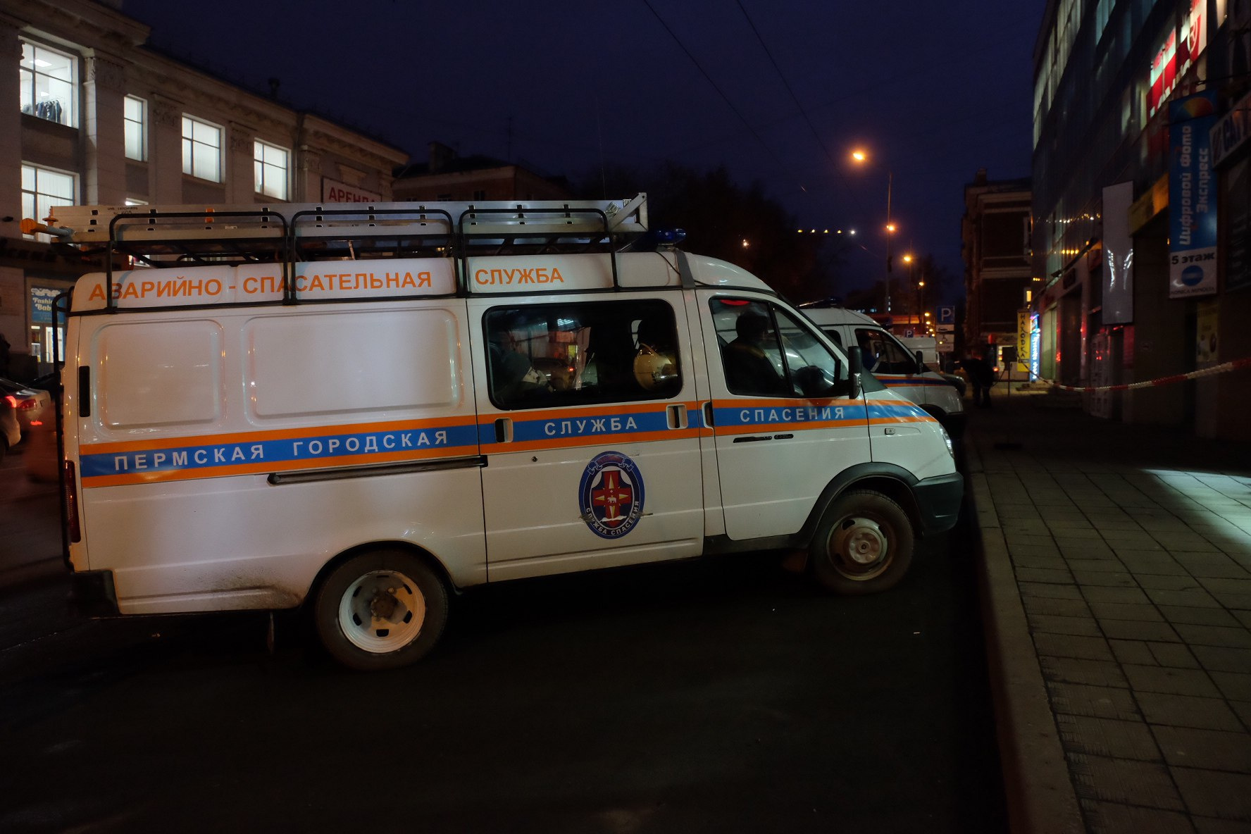 Спецслужбы дежурят у ТЦ