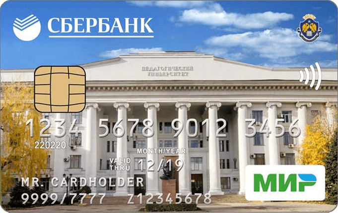 На карте изображен фасад здания университета, а также логотип и полное наименование вуза