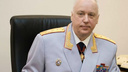 Глава СК Бастрыкин взял под личный контроль дело о ДТП со школьным автобусом