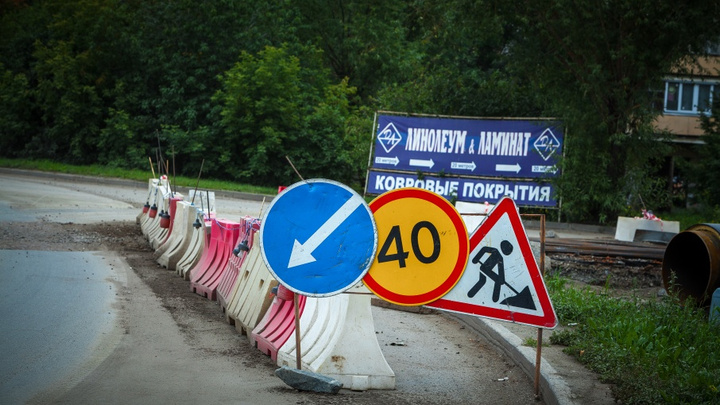 Участок оживлённой дороги под Челябинском закрыли на месяц для машин