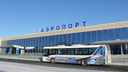 Челябинскому аэропорту добавили автобусов и рейсов