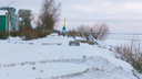 Депутаты облдумы Поморья решили «сэкономить» на набережной Седова