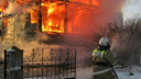 Крупный пожар в Красноглинском районе: в Самаре полностью сгорел частный дом