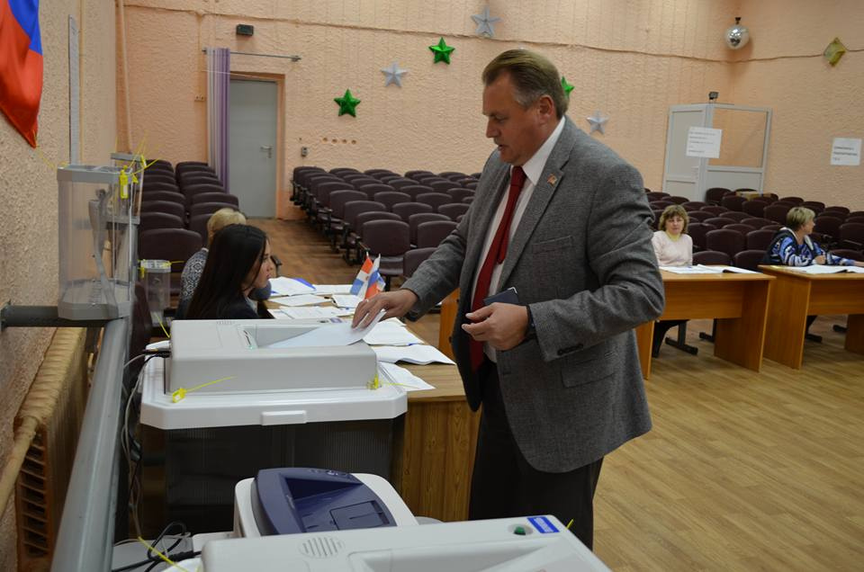 Юрий Уткин уже проголосовал