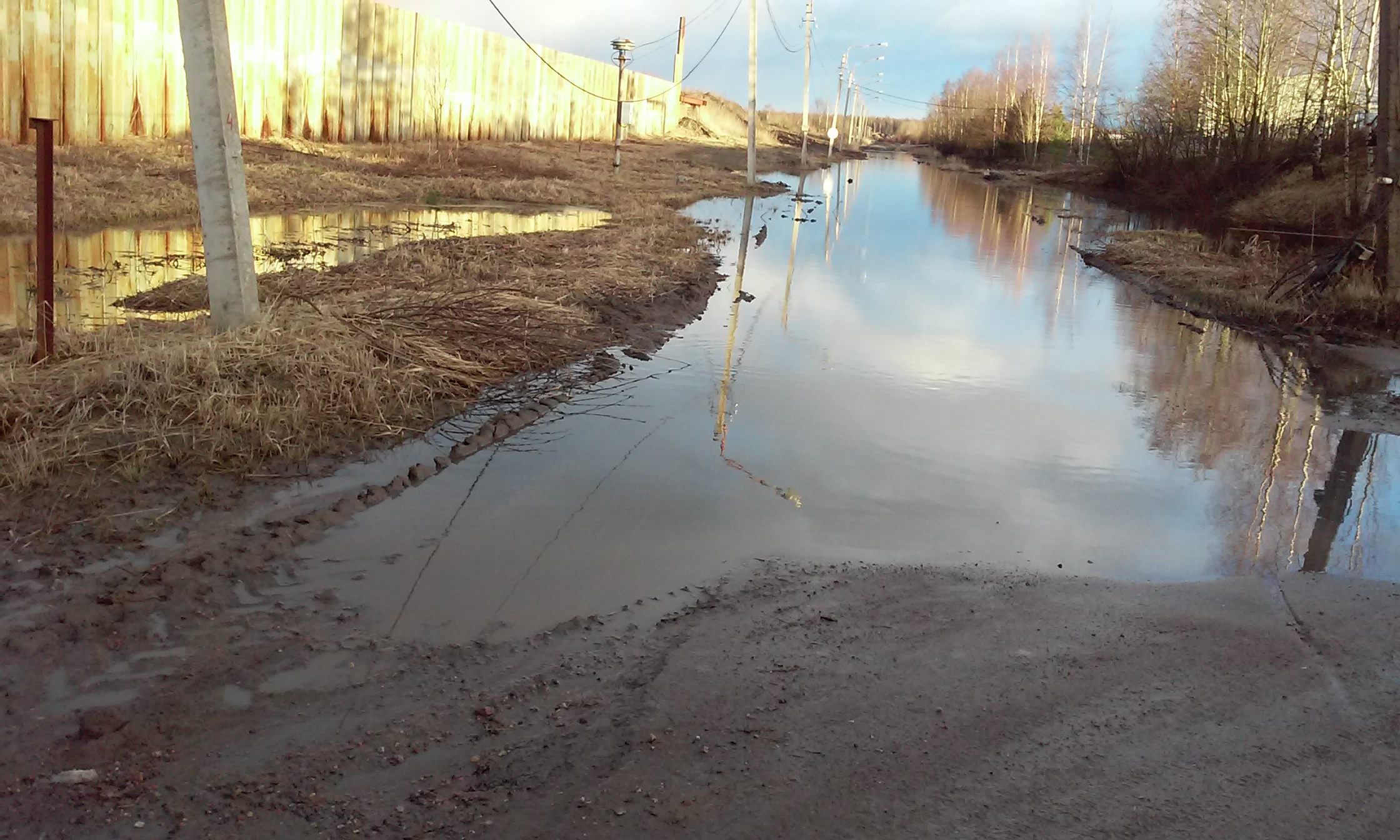 Затопленная дорога на полигоне, 26 декабря 2015 года