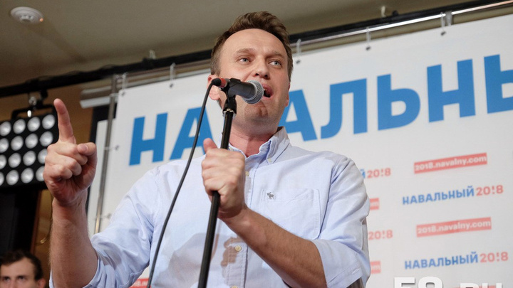 «Россия – страна для грустных»: на открытие штаба Навального пришло рекордное количество пермяков