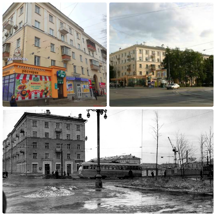 Фотография, в правильности адреса которой мы сомневались, действительно оказалась сделана на перекрестке Проспекта Ленина и улицы Кузбасской (современная Гагарина). Небольшую путаницу внёс дом, который распложен в левой части снимка. В те года он просто не был достроен, и представлял из себя секцию на 5 окон. С годами здание приросло еще одним пристроем, включающим несколько подъездов и арку. Идентифицировать снимок помогла наш читатель Светлана Макарова и еще ряд знатоков истории Свердловска. Спасибо! Фотография, в правильности адреса которой мы сомневались, действительно оказалась сделана на перекрестке Проспекта Ленина и улицы Кузбасской (современная Гагарина). Небольшую путаницу внёс дом, который распложен в левой части снимка. В те года он просто не был достроен, и представлял из себя секцию на 5 окон. С годами здание приросло еще одним пристроем, включающим несколько подъездов и арку. Идентифицировать снимок помогла наш читатель Светлана Макарова и еще ряд знатоков истории Свердловска. Спасибо!