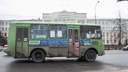 В Поморье жертвами автобусов стали пассажиры