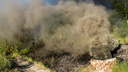 В Ярославле загорелись токсичные отходы: фото с места пожара