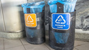 Самара попала в конец рейтинга Greenpeace по раздельному сбору мусора