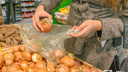 В Самарской области подорожали овощи, но снизились цены на мясо