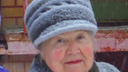 В Добрянке разыскивают пенсионерку, страдающую потерей памяти