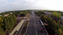 От «Метро»  до Мехзавода: как выглядит обновленное Московское шоссе с воздуха
