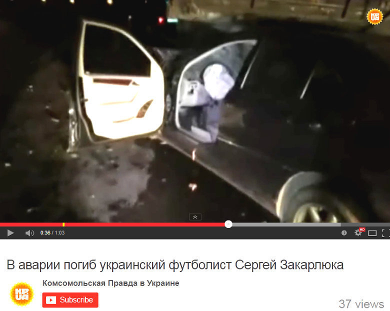 Кадр из YouTube