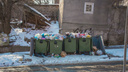 В Ростове на Северном дворник нашел в мусорном баке пакет со взрывчаткой