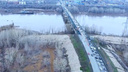 Коптер жителя Самары пролетел между опорами Южного моста