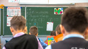 В Самарской области первый этап приёма заявлений в школы завершат 30 июня