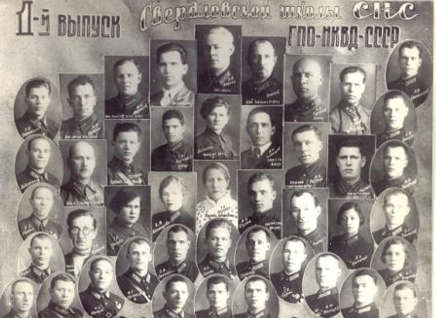 В 1936 году состоялся первый выпуск специалистов школы. В 1936 году состоялся первый выпуск специалистов школы.