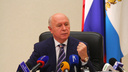 «Газпром» отрицает сговор с губернатором Самарской области