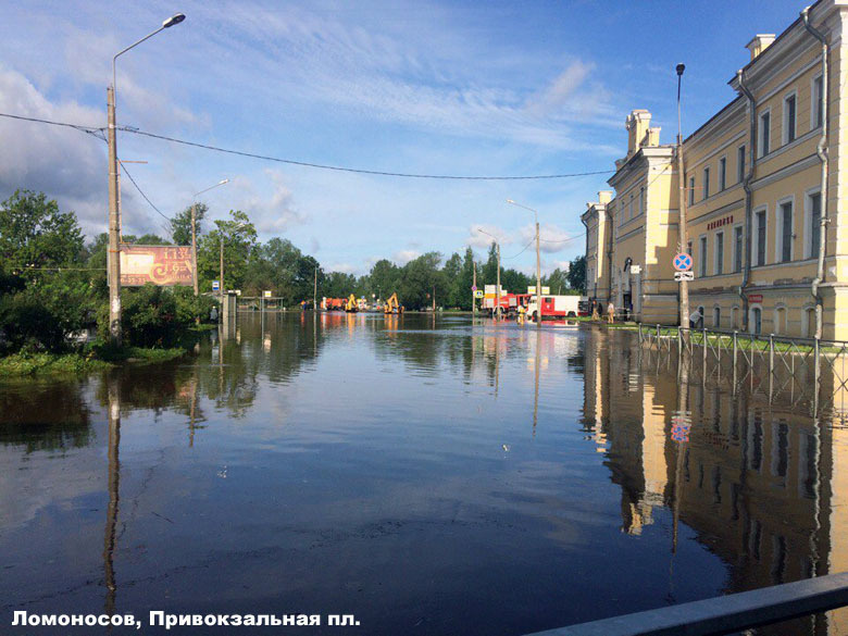 Фото с сайта megapolisonline.ru