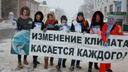 Экологическая организация «Этас» прекратила свою деятельность в Архангельске