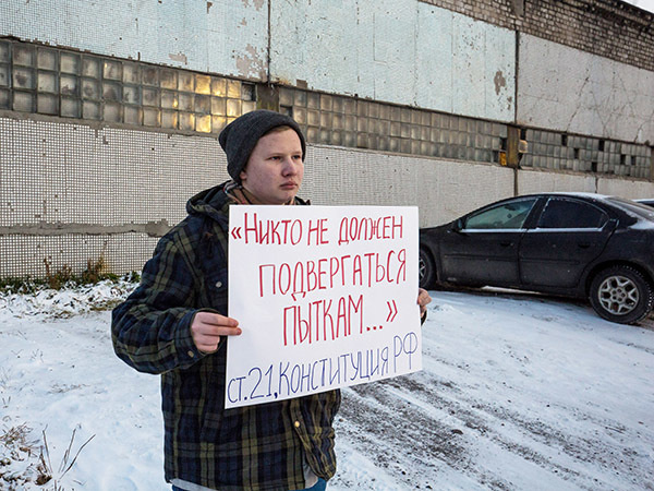 Давид Френкель/Коммерсантъ
