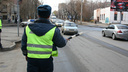 За операцию «Ночь» сотрудники ГИБДД в Челябинске оштрафовали 754 водителя