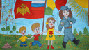 Трое ребят из Самарской области поборются за победу в конкурсе рисунков «Моя Росгвардия»