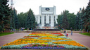 Яровая, мрамор и воздух из парка: самый большой в Челябинске театр открыли 35 лет назад