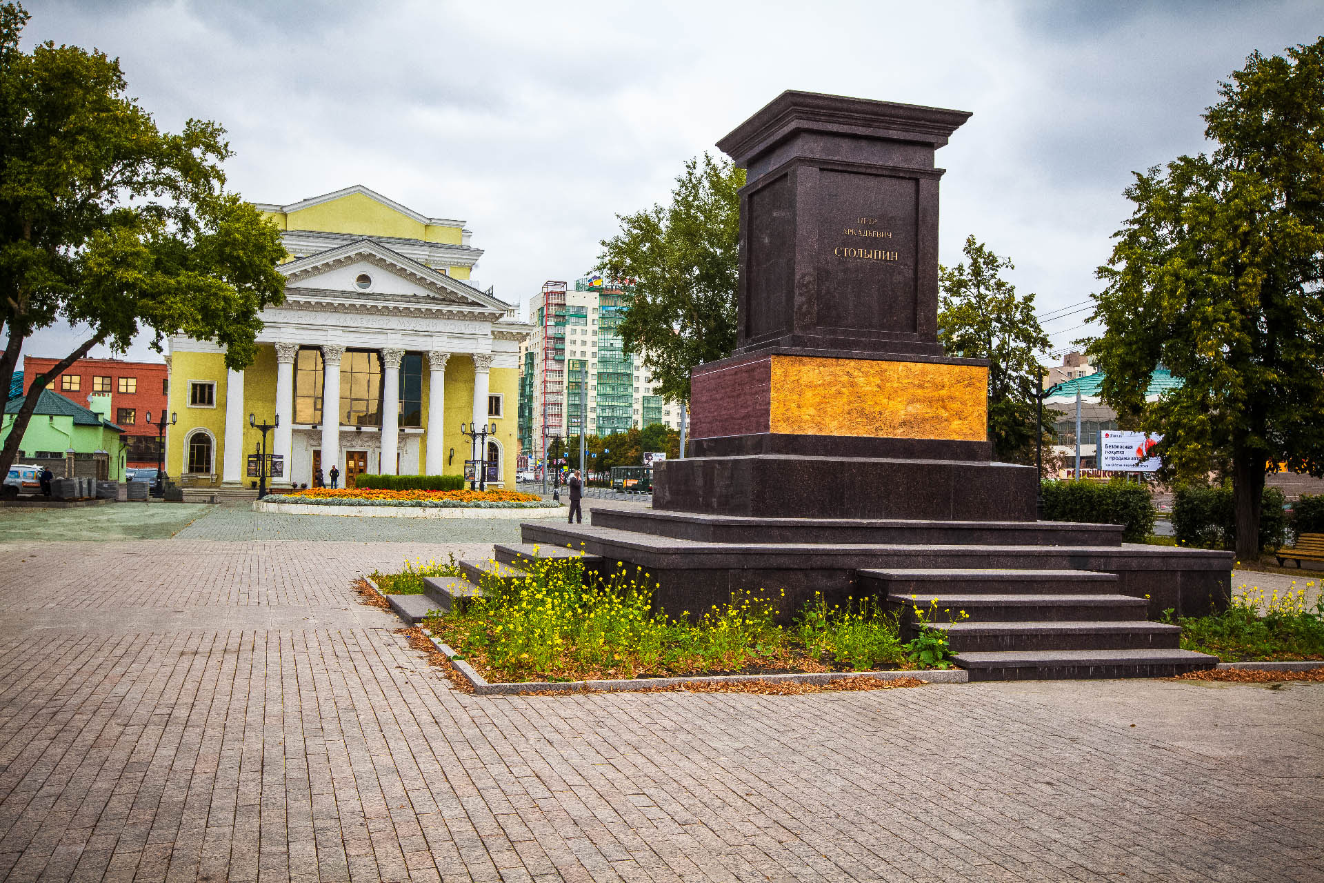 Постамент готов к установке памятника Столыпину
