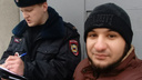 Приняли за шахида: ростовского активиста Гаспара Авакяна попыталась задержать полиция