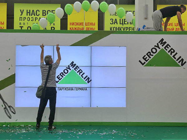 Светлана Холявчук/Интерпресс