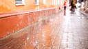 Ярославль зальёт дождями: синоптики опубликовали долгосрочный прогноз погоды