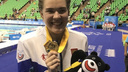 Пловчиха из Тольятти выиграла золото на универсиаде в Китае