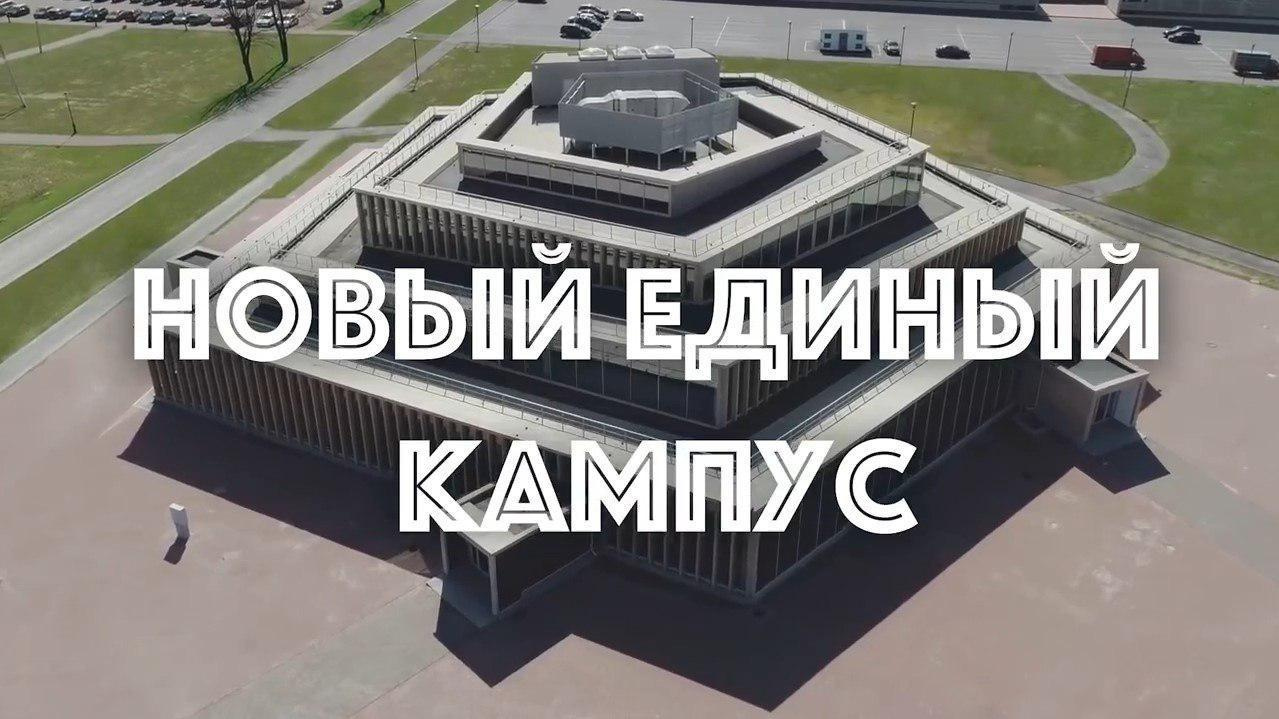 Скриншот видео/ok.ru/группа Санкт-Петербург Питер - Новости