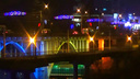 В Волгограде сняли на видео ночное волшебство на Астраханском мосту