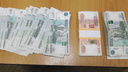 Таджик пытался незаконно вывезти из Челябинска 12 тысяч долларов