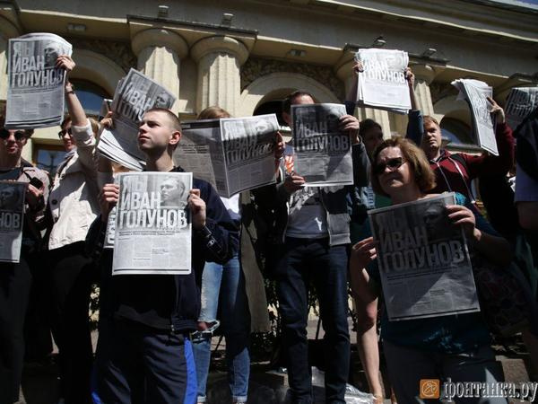 Павел Каравашкин/"Фонтанка.ру"