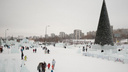 Пермский ледовый городок назвали Пермяч