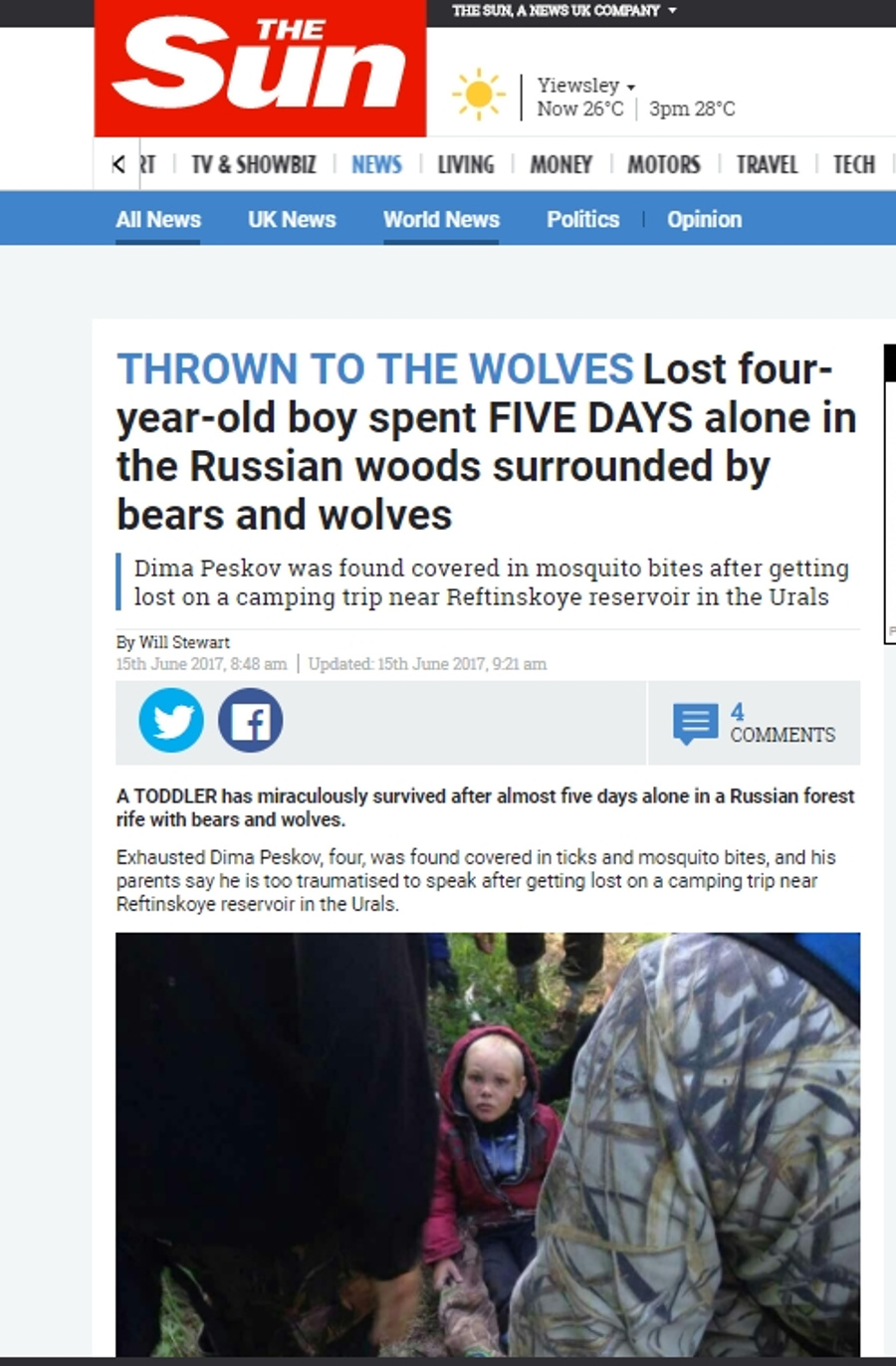 Так выглядит заголовок и начало материала про Диму: "брошенный к волкам".