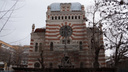 Хоральную синагогу на Садовой начнут реставрировать весной