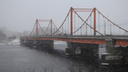 Небольшой снег и туман ожидается в пятницу в Поморье
