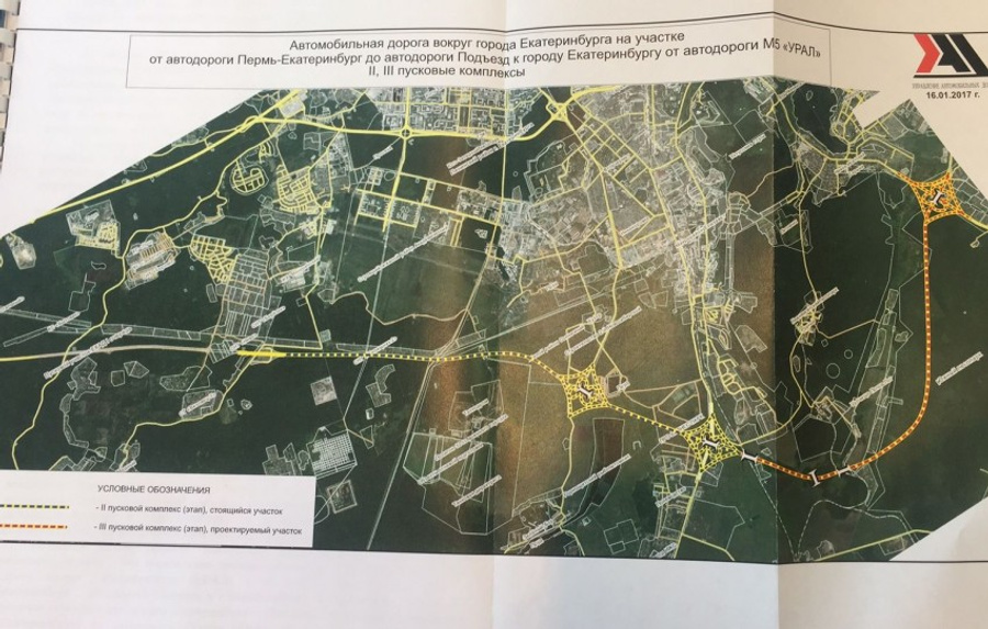 Красным пунктиром выделена третья очередь. Она разместится между двумя развязками "полный клевер" – между Полевским и Челябинским трактами, а между ними будет ещё три путепровода.
Красным пунктиром выделена третья очередь. Она разместится между двумя развязками "полный клевер" – между Полевским и Челябинским трактами, а между ними будет ещё три путепровода.