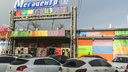 Торговые центры и кинотеатры в Ростове проверят после пожара в Кемерово