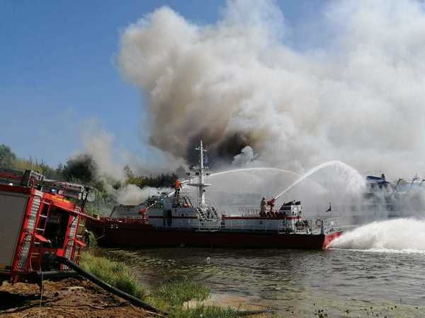 ГУ МЧС по Нижегородской области