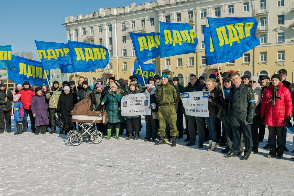 Во время митинга в поддержку Валентина Табачного 6 апреля Во время митинга в поддержку Валентина Табачного 6 апреля