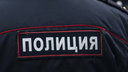 В Ростовской области стажер полиции продавал наркотики на интернет-форумах