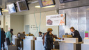Посетители самарского аэропорта смогут прятать покупки в сейфе