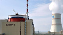 Новый энергоблок Ростовской АЭС выработал первый миллиард киловатт-часов