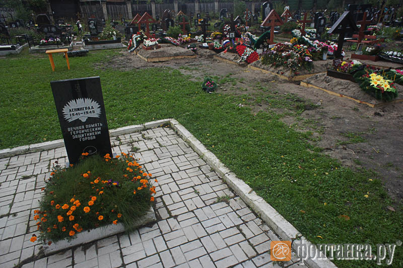 Мемориальный комплекс «Жертвам блокадного Ленинграда» на Серафимовском кладбище